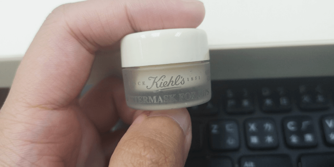 Butter Mask For Lips 2g, kiehl's butter mask for lips 2g, kiehl's butter mask for lips, kiehl's butter mask for lipsรีวิว, kiehl's butter mask for lipsพร้อมส่ง, kiehl's butter mask for lipsราคา