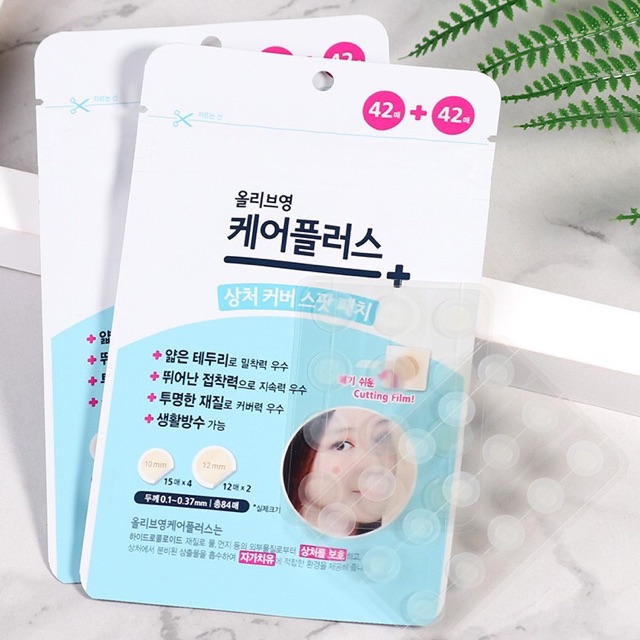 Olive Young,Olive Young Care Plus Scar Cover Spot Patch,Olive Young แผ่นแปะสิว,Olive Young แผ่นแปะสิว ราคา,Olive Young แผ่นแปะสิว ใช้ดีไหม,Olive Young แผ่นแปะสิว ซื้อที่ไหน
