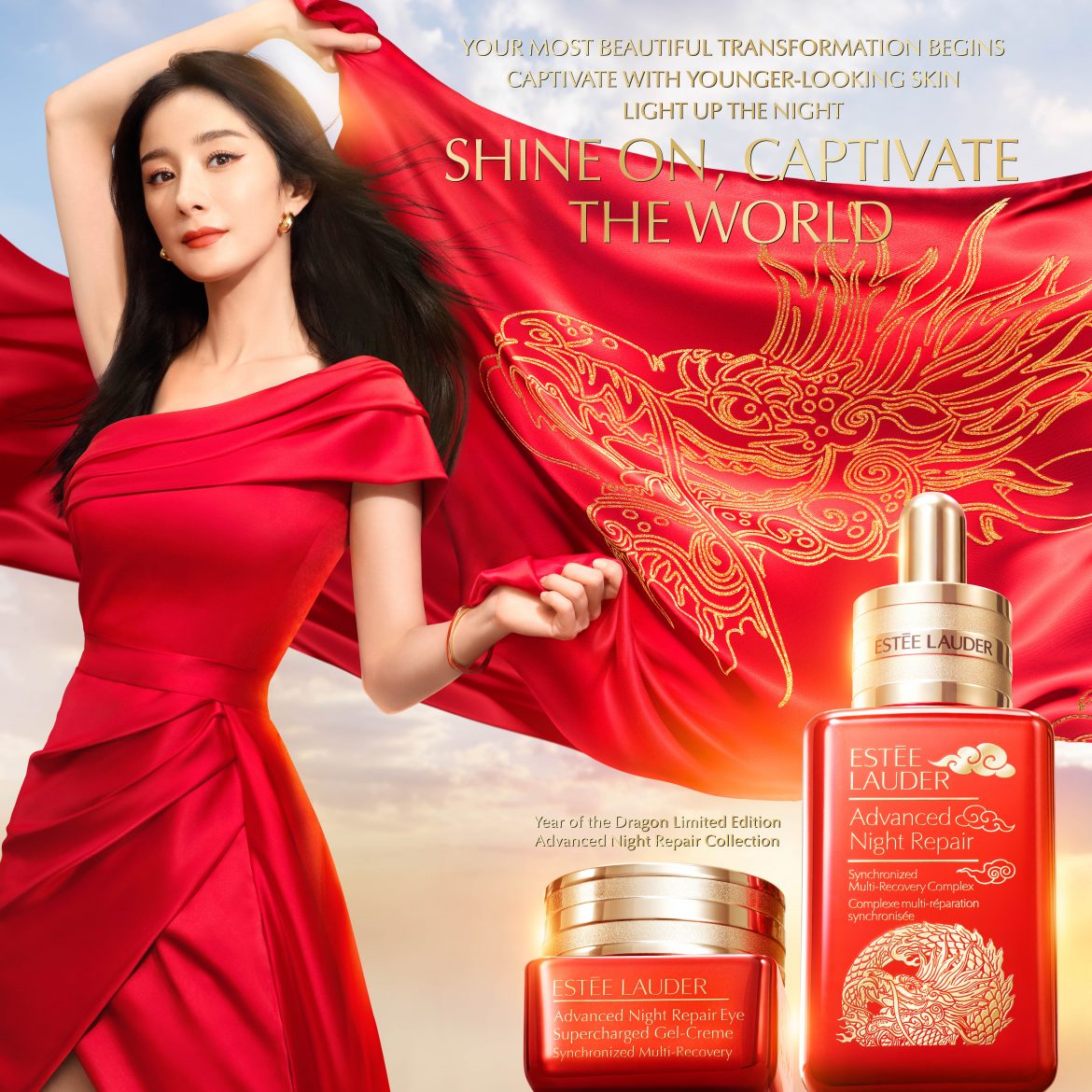 NEW! ESTEE LAUDER Advanced Night Repair Synchronized Multi-Recovery Complex (Chiness NewYear 2024 Limited Edition) 100 ml